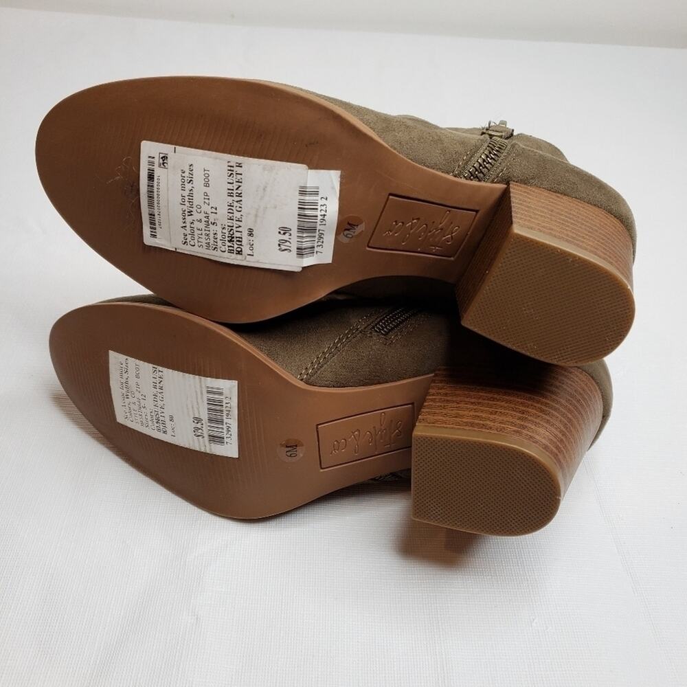 Style and Co. Masrinna Double Zip Booties - Picture 5 of 8